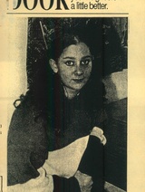 Veronica Marquez-Garcia